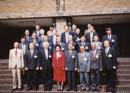 TOKYO, JAPAN: Asian Academies